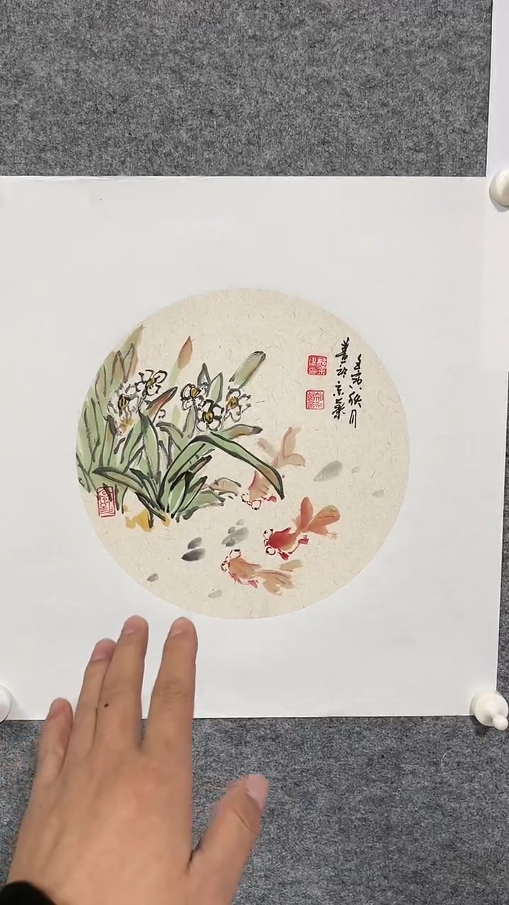 【闪购商品】书法于相珍老师花鸟精品