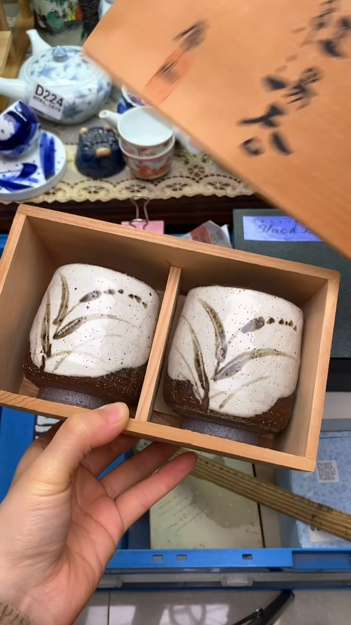 【闪购商品】瓷片666新年快乐  恭喜发财