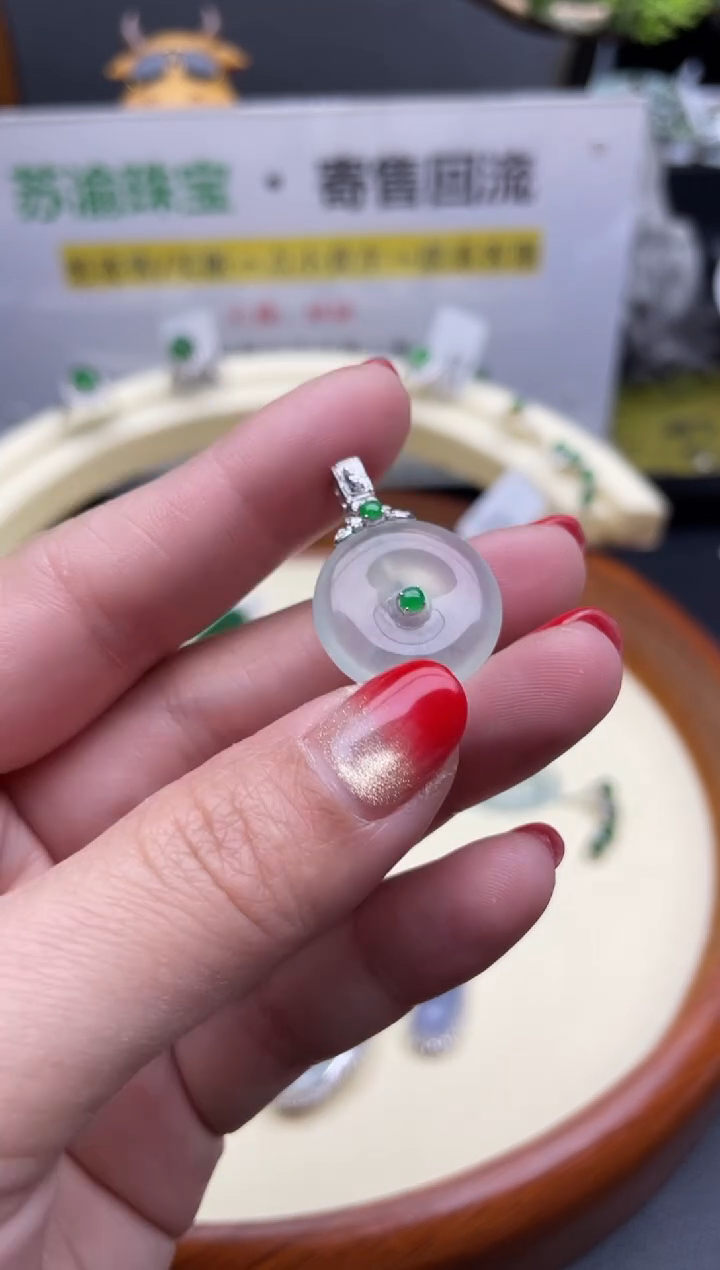 【闪购商品】翡翠颈饰18K金镶嵌回流寄售，不退不换