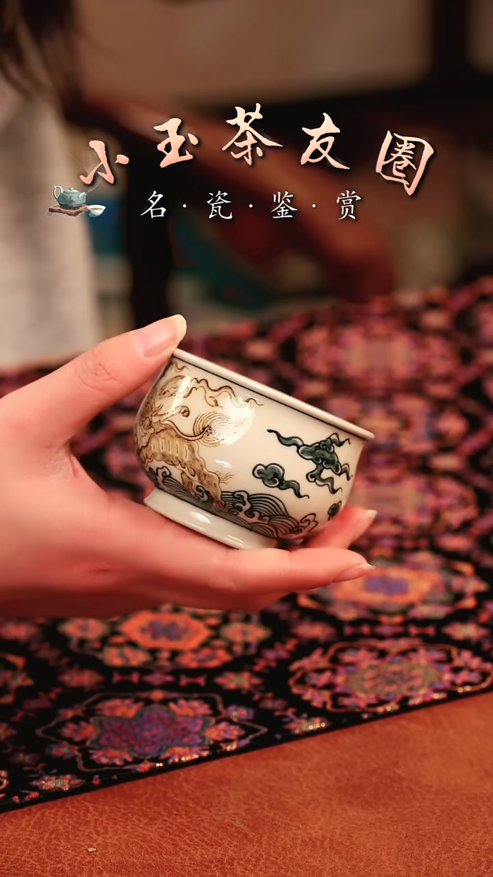 【闪购商品】飞象杯子杯子杯子