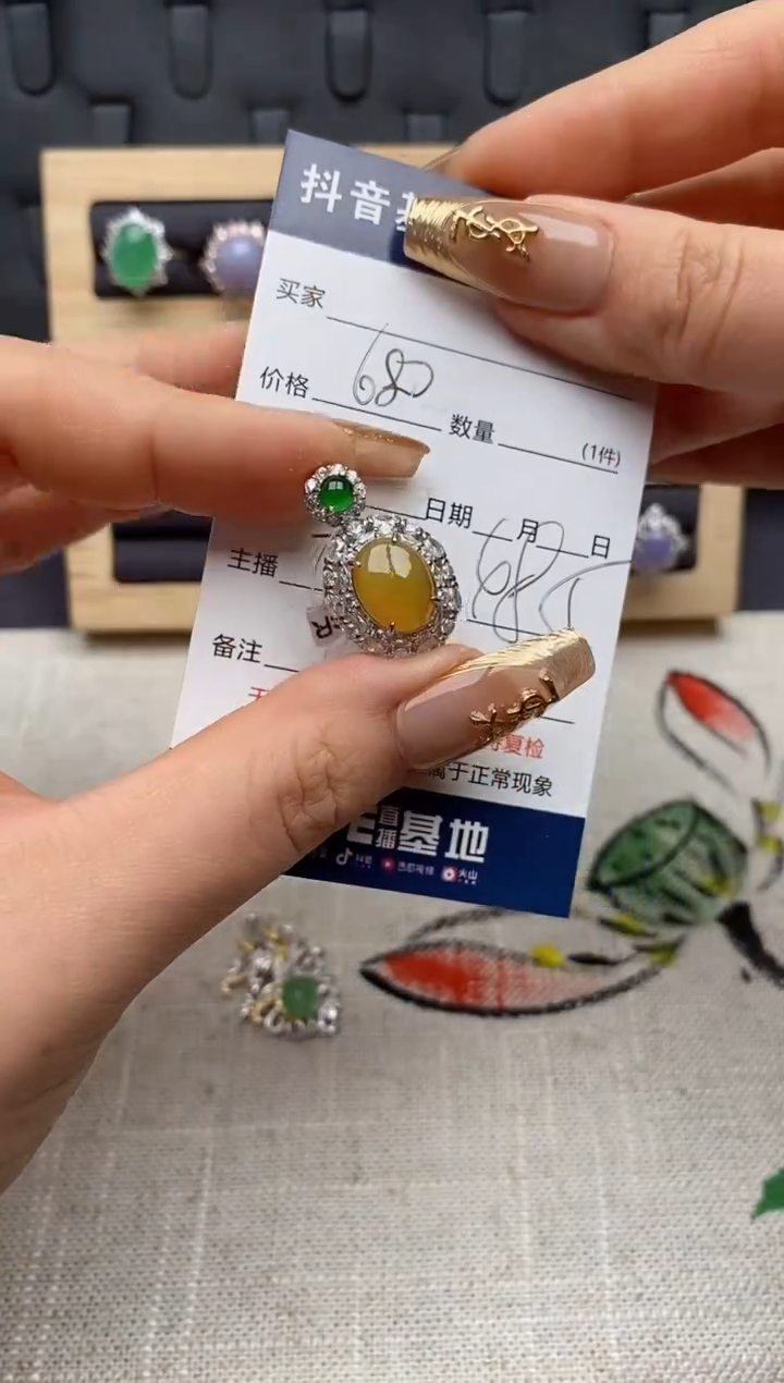 银S925镶嵌戒指翡翠.