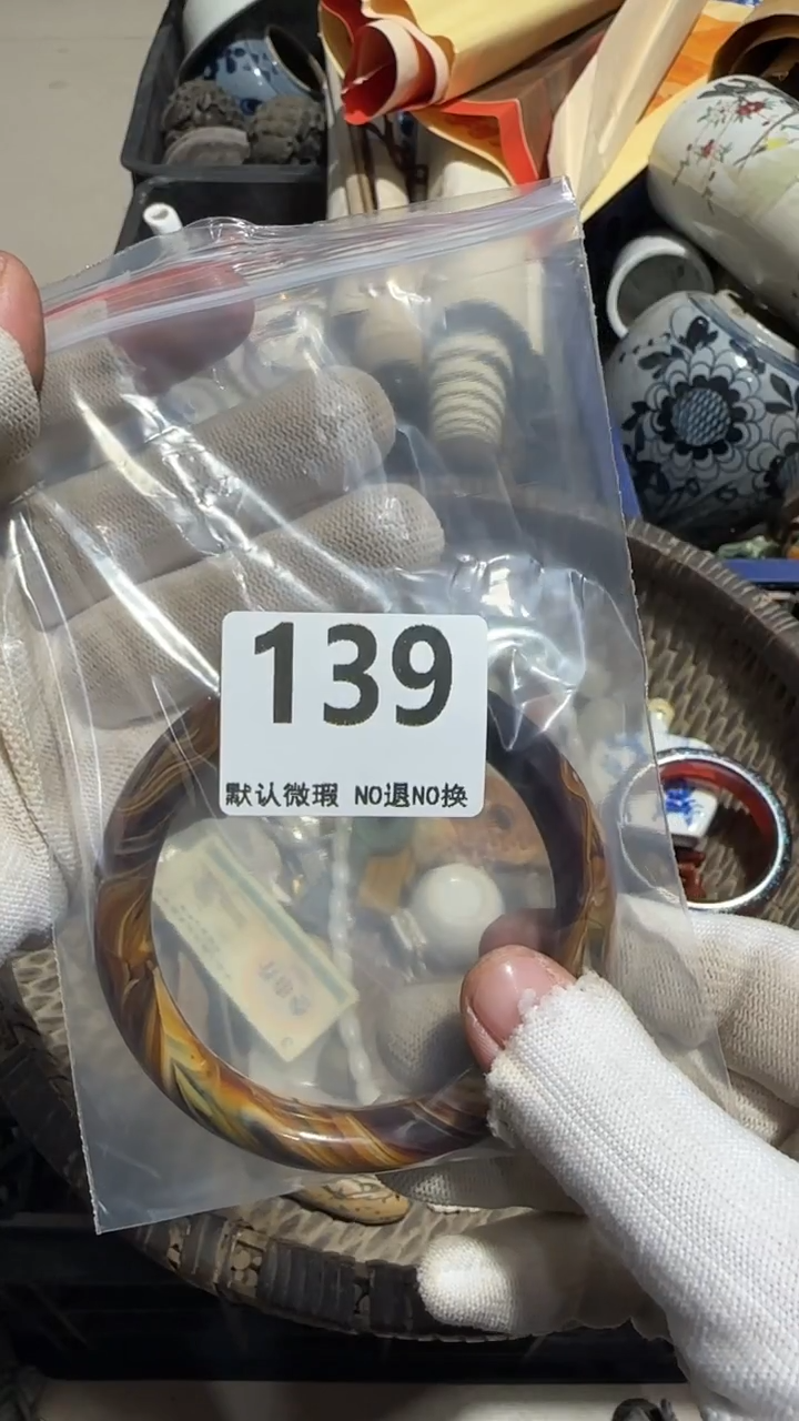 无非金属唐*宝亿容工艺品139