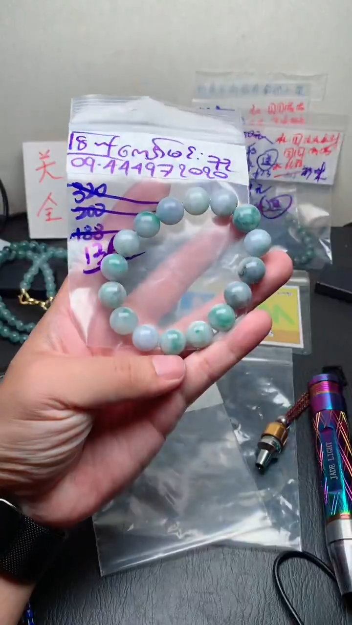 未镶嵌定制翡翠8