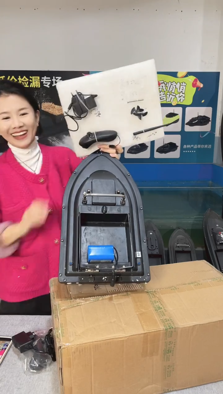 二手船处理 7.4V标准版 配12000毫安电池 编号25