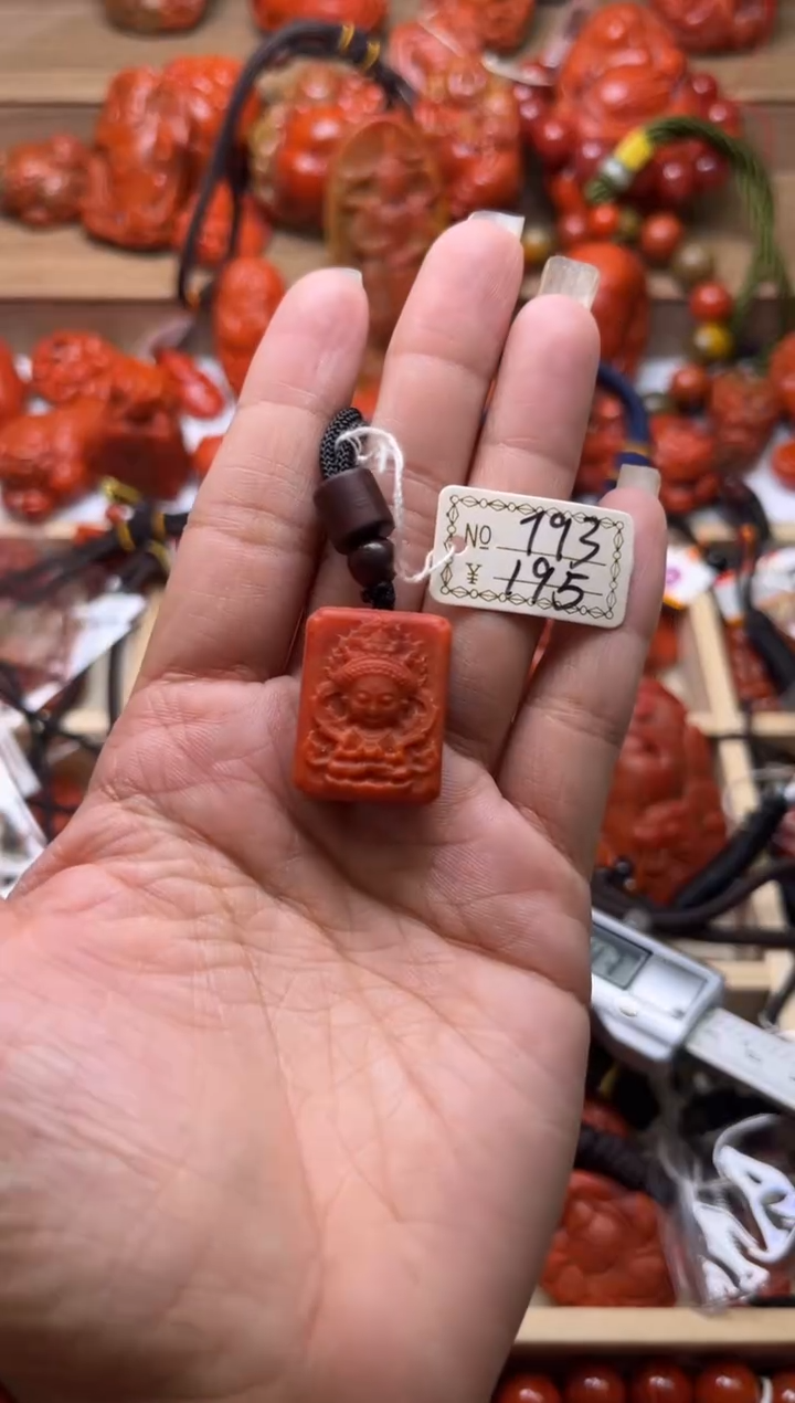 【闪购商品】南红玛瑙珠宝奇石未镶嵌793