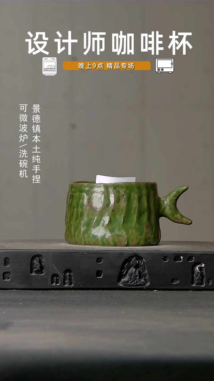 042微波炉洗碗机可进