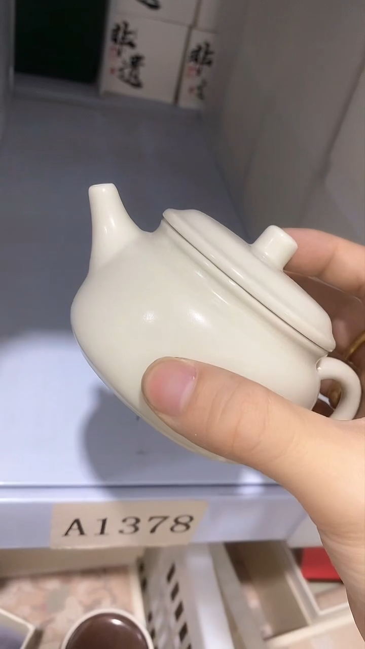 瓷片陶瓷茶器孤品A1378