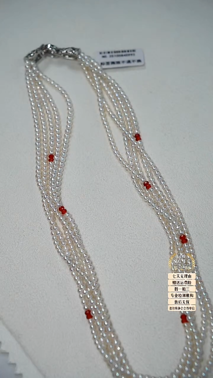 颈饰未镶嵌淡水珍珠LL淡水项链