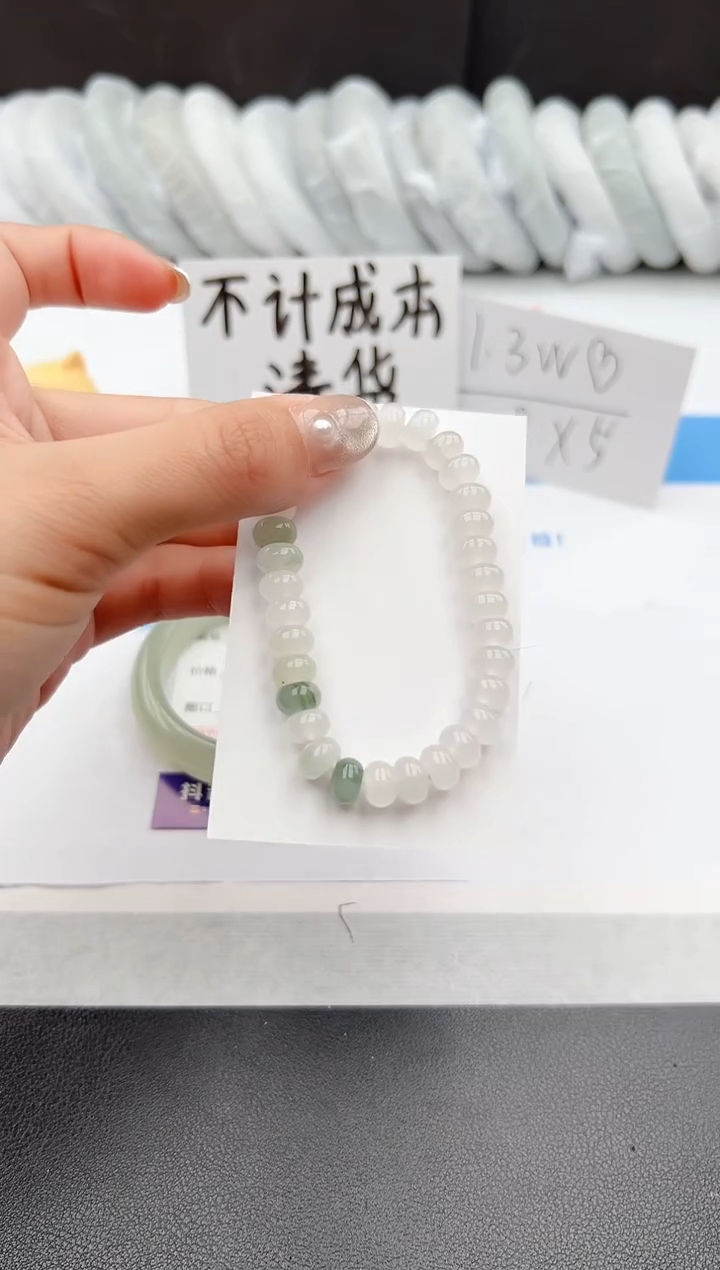 【闪购商品】石英质玉手镯未镶嵌算盘手串