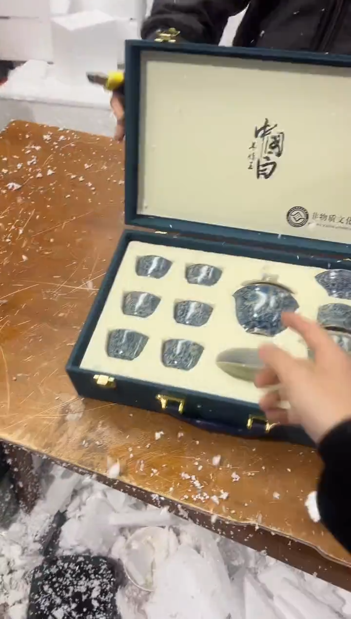 【闪购商品】其他其他其他其他其他