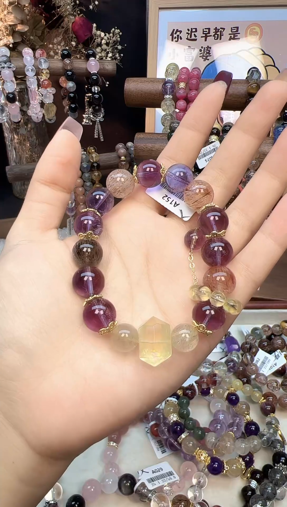 【闪购商品】水晶手链未镶嵌天然水晶手串柠檬黄双尖