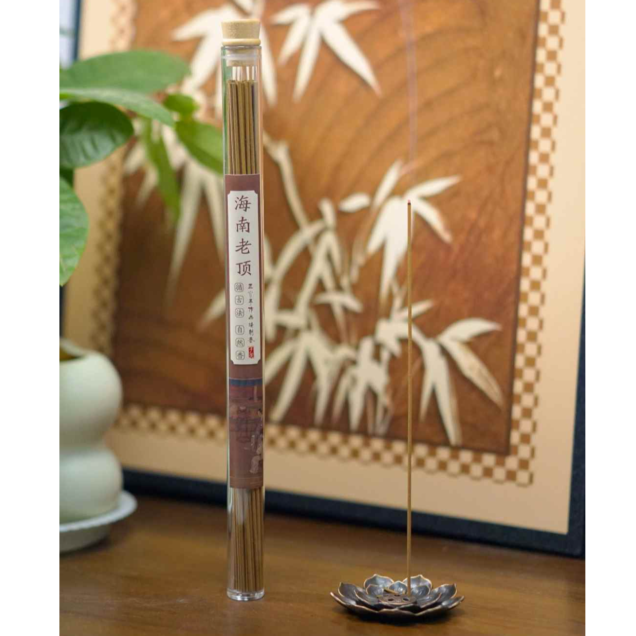 【海南老顶】天然沉香线香手工安寝持久留香放松睡眠家用室内