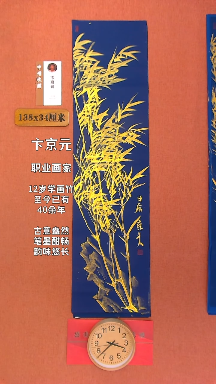 【闪购商品】水彩39     卞京元老师作品