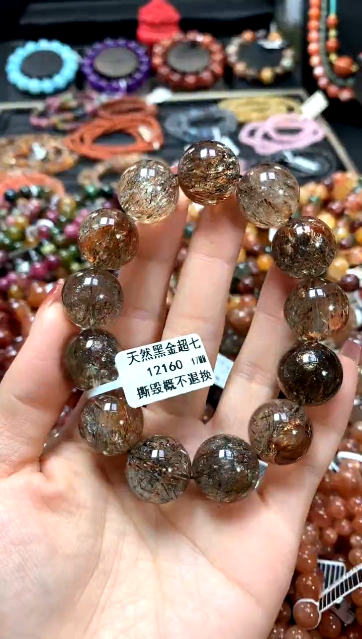 【闪购商品】水晶手串未镶嵌17******