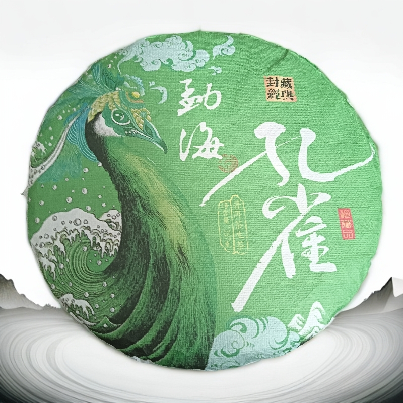 【勐海孔雀生茶】2024年·357克普洱生茶饼