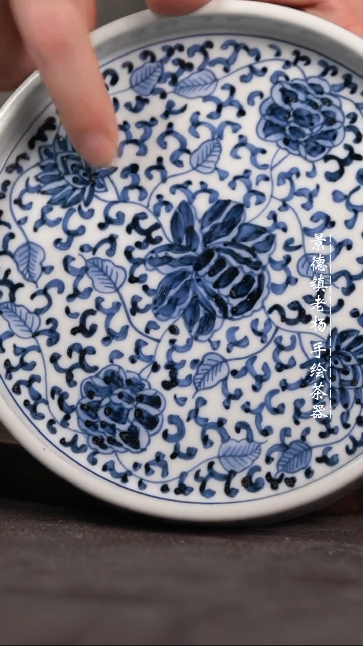 【闪购商品】微瑕福利微瑕福利直边壶承小瑕