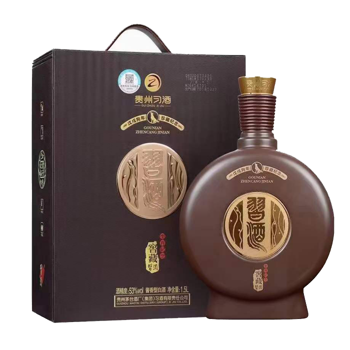 习酒2018年窖藏狗年生肖纪念1.5L酱香型白酒53度53%Vol1.5L