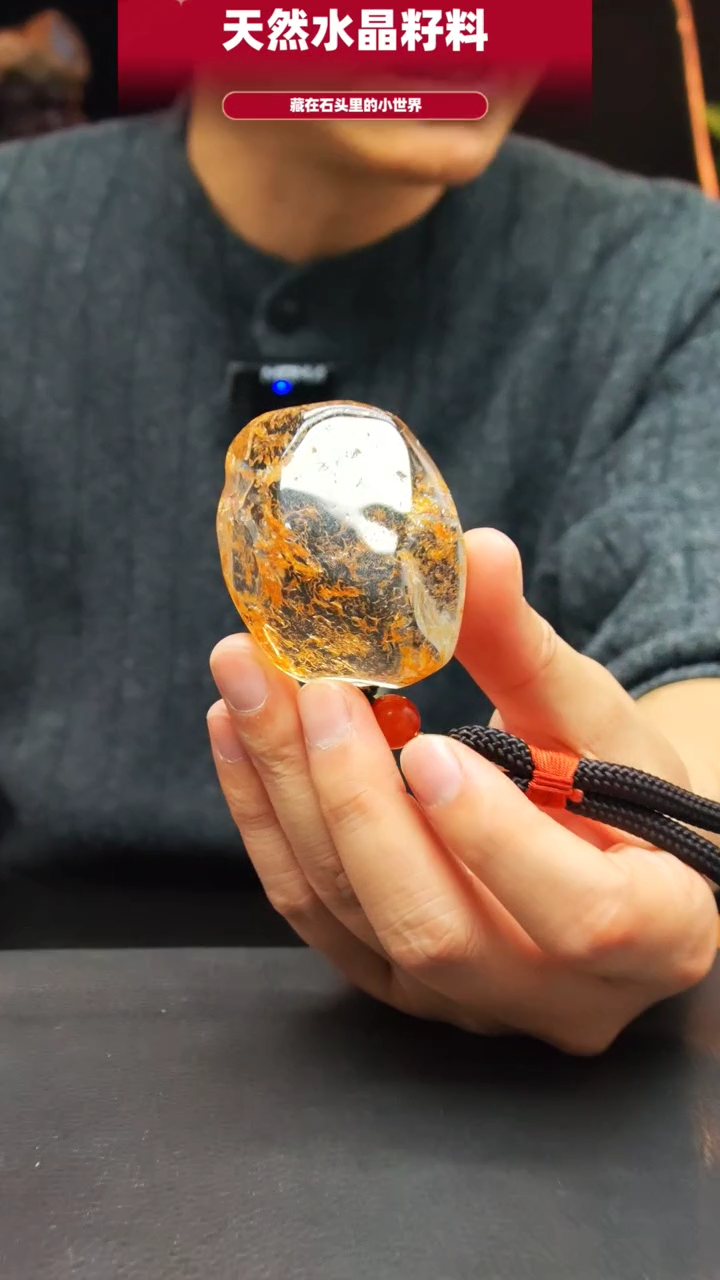 未镶嵌珠宝半成品水晶956