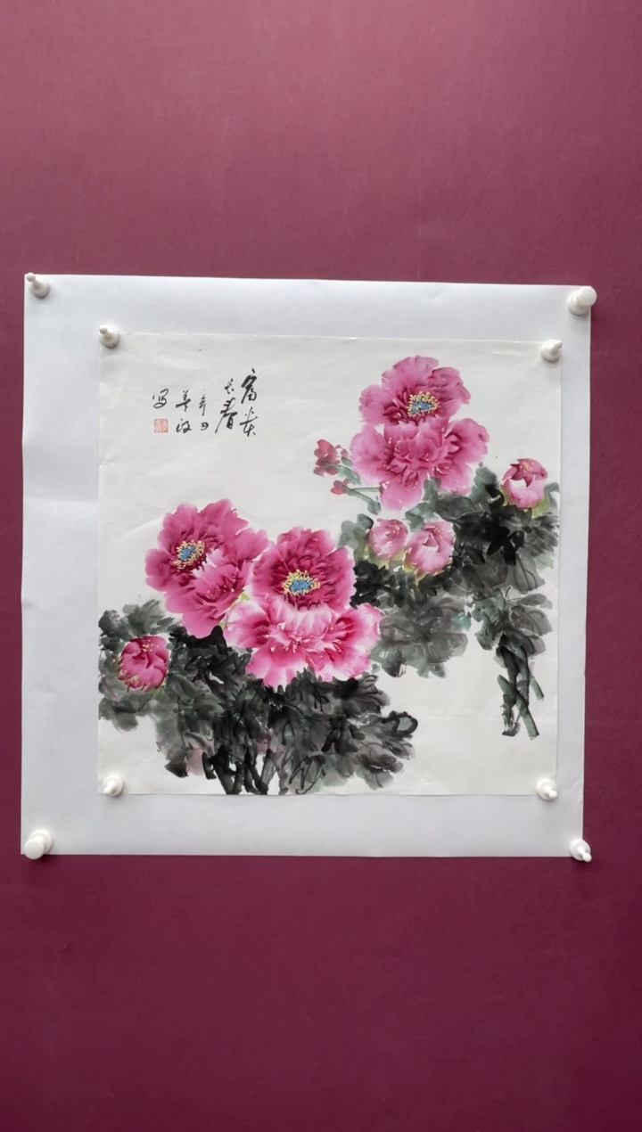 【闪购商品】书法福利专场书法作品