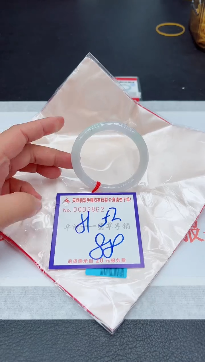 未镶嵌手镯翡翠1111111111