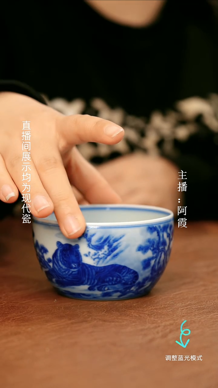 瓷瓷瓷瓷瓷瓷瓷瓷瓷瓷