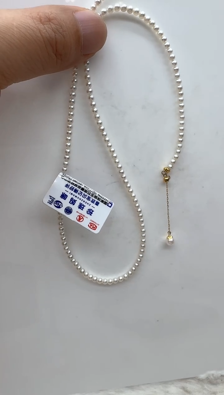 【闪购商品】淡水珍珠颈饰18K金镶嵌清货