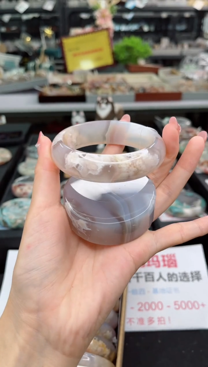 【闪购商品】石英质玉手镯未镶嵌61圈口（赠品镯心）1571737