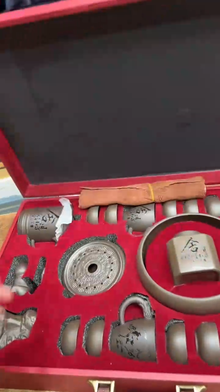 【闪购商品】其他其他其他其他其他