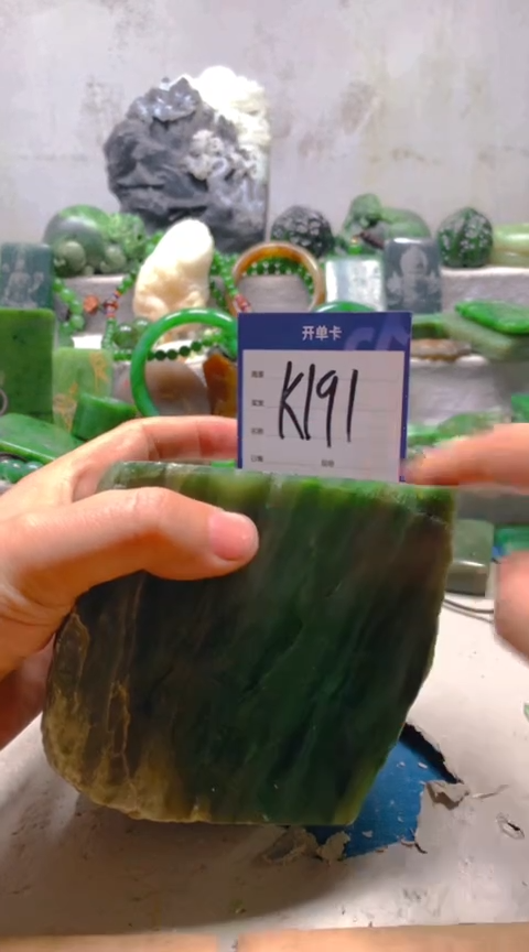 【闪购商品】和田玉挂件未镶嵌1