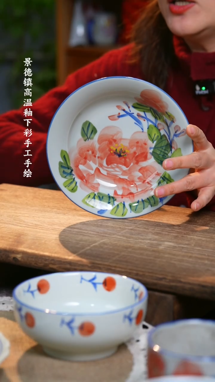 【闪购商品】碗福利1只  高温釉下彩手工手绘