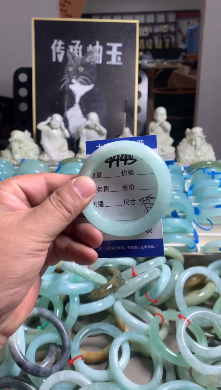 蛇纹石玉未镶嵌手镯4445