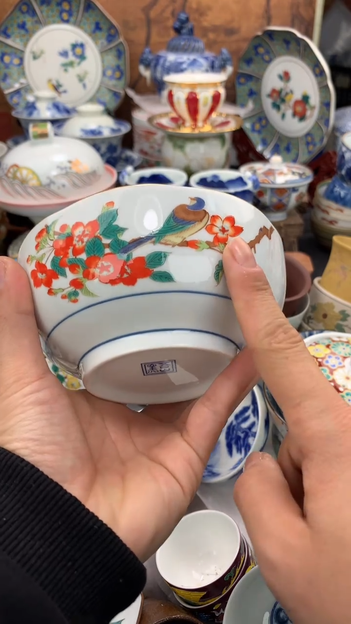 【闪购商品】瓷片啊啊啊啊啊啊啊啊啊啊啊