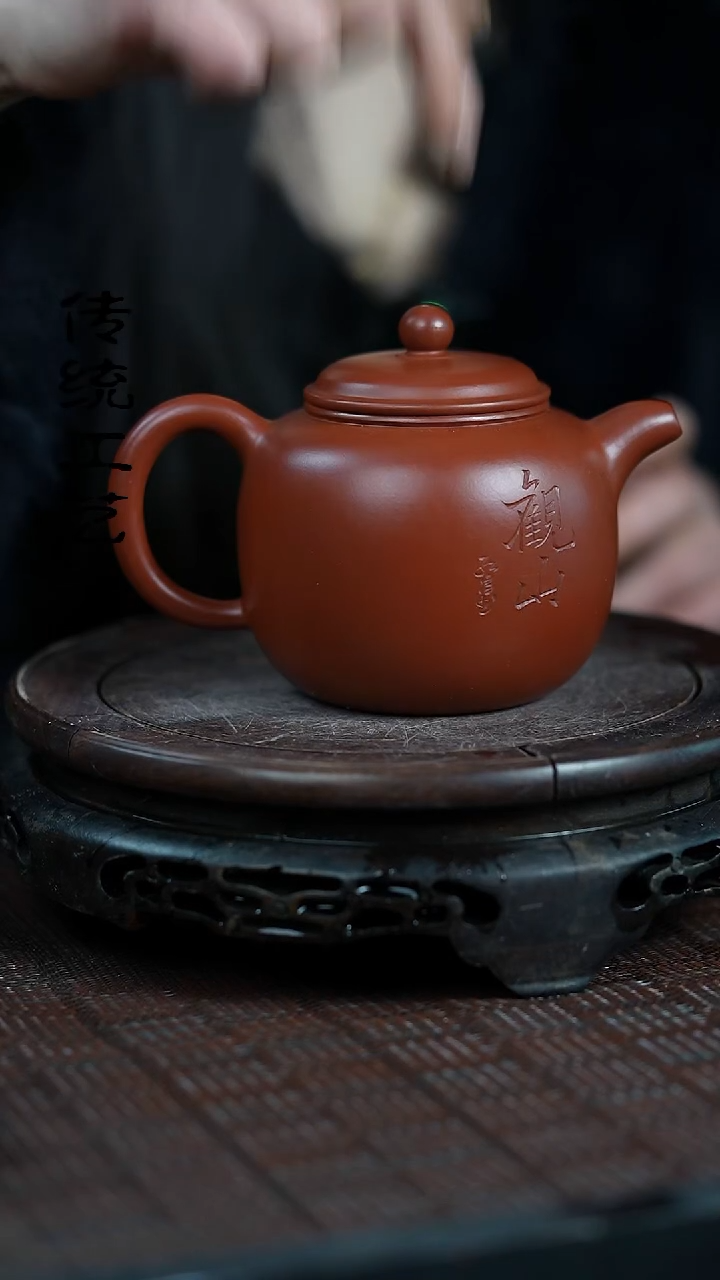 【闪购商品】紫砂茶壶原矿全手12