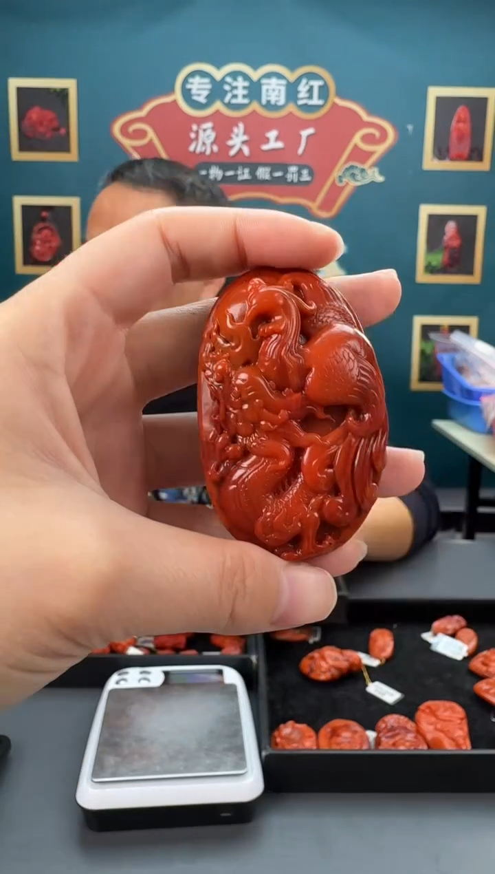 【闪购商品】南红玛瑙雕刻未镶嵌072ZB0113产品一个