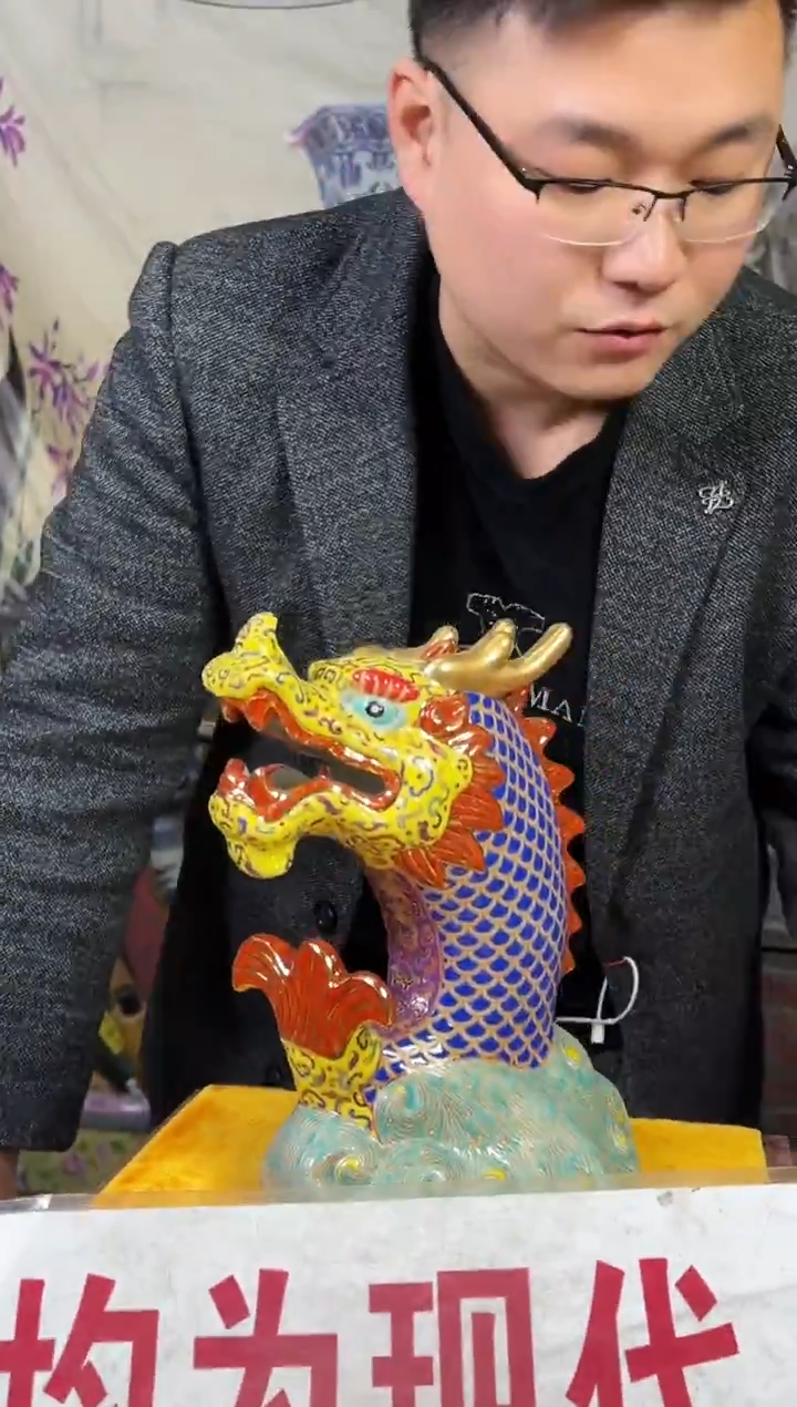 摆件陶瓷高端陶瓷艺术品M034