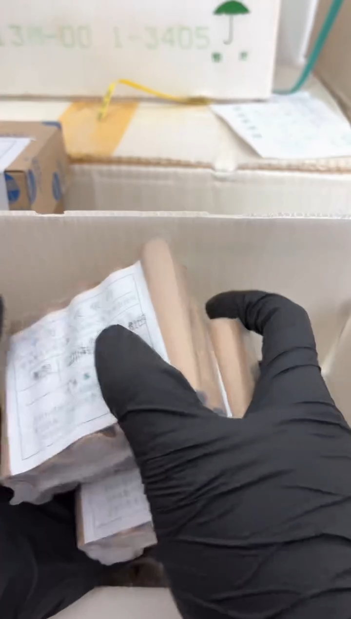 【闪购商品】整包 原光原包原厂封装 151