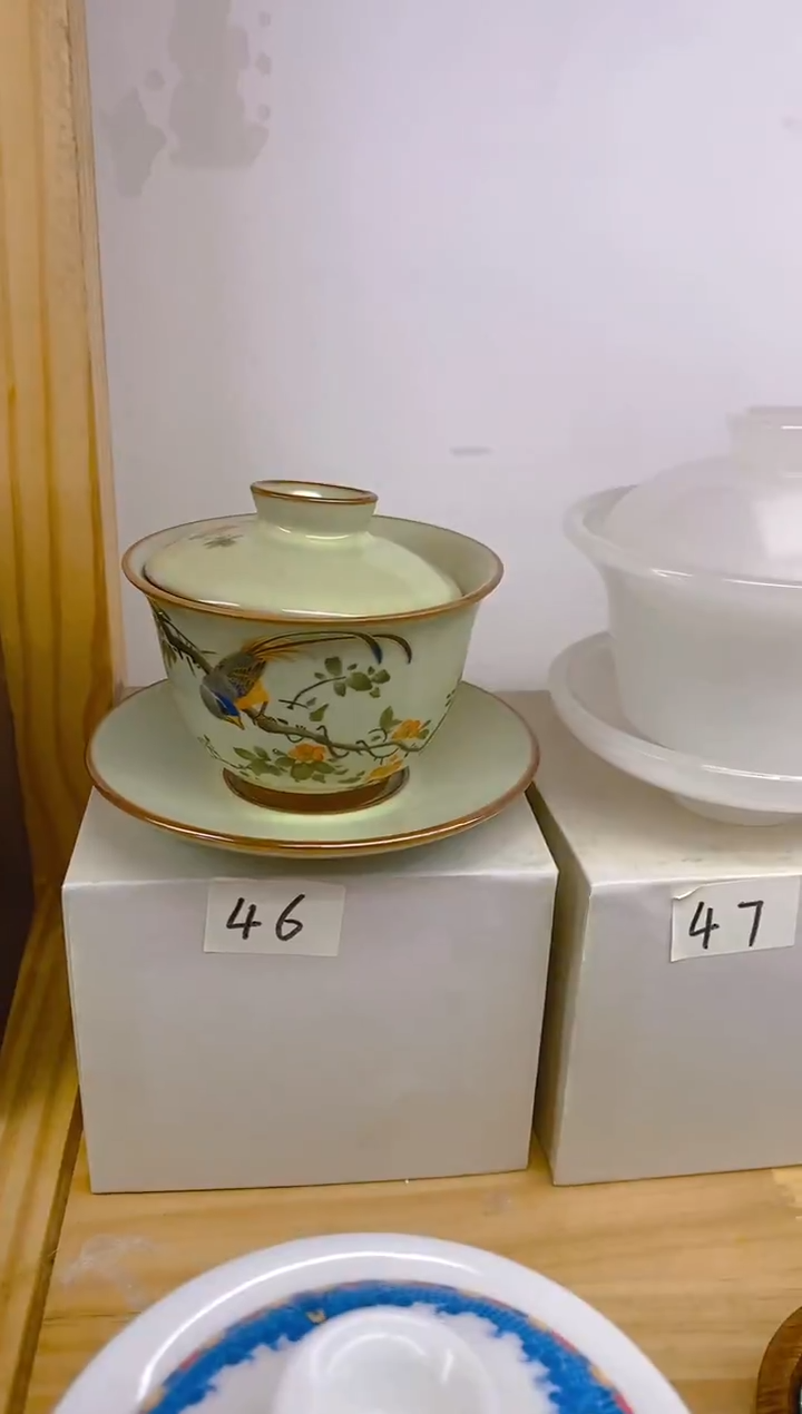 【闪购商品】其他高温烧制陶瓷50