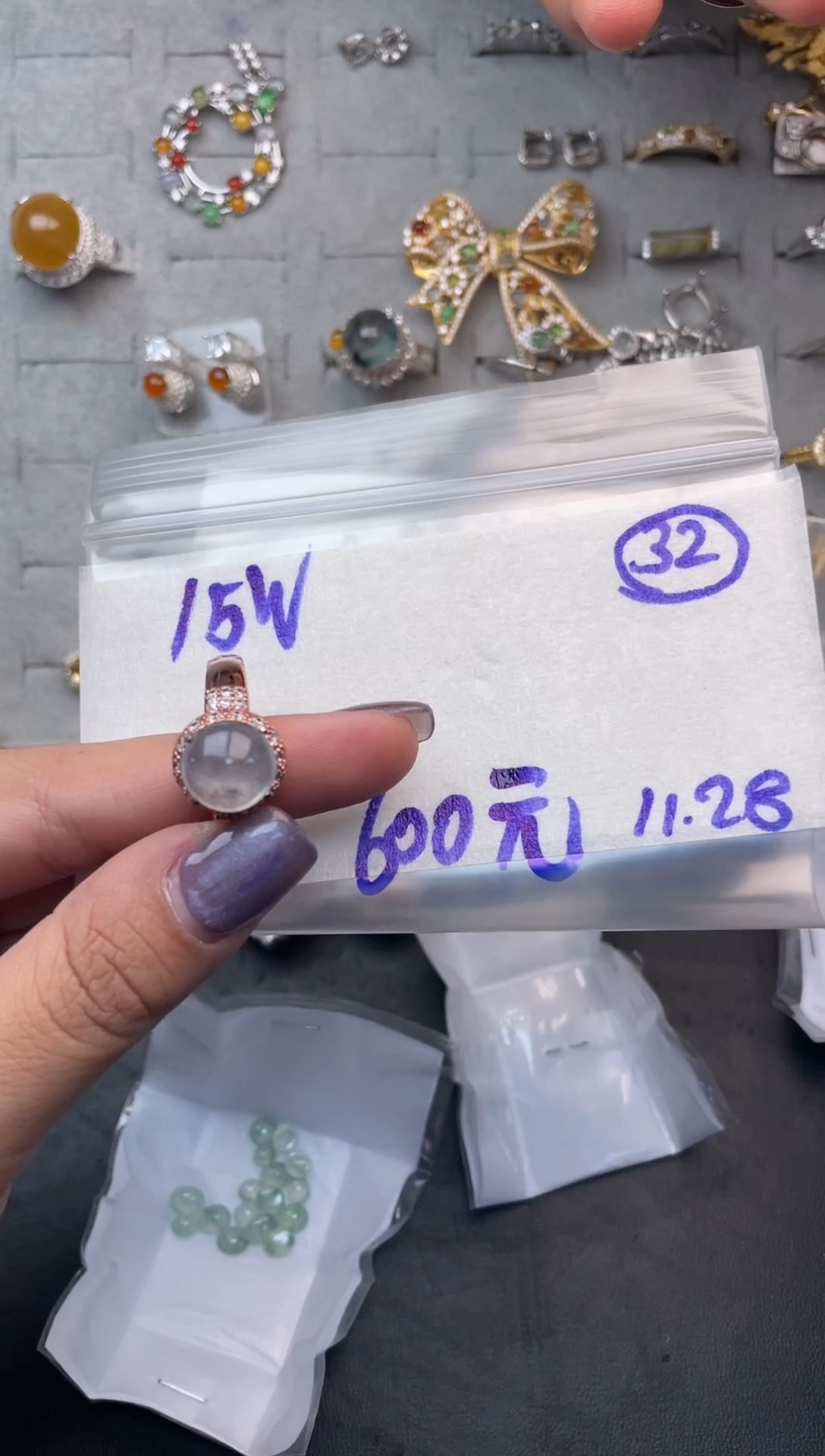 未镶嵌定制翡翠毛货需精细抛光多样性发一件蛋面+600元032