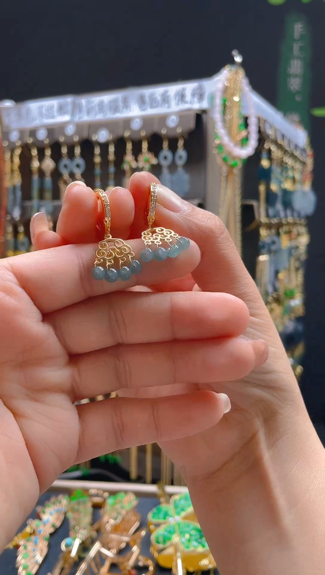 【闪购商品】翡翠耳饰合金0156翡翠饰品