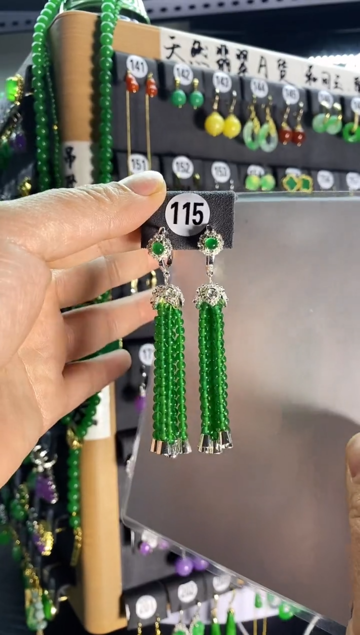 【闪购商品】翡翠颈饰银S925镶嵌115...