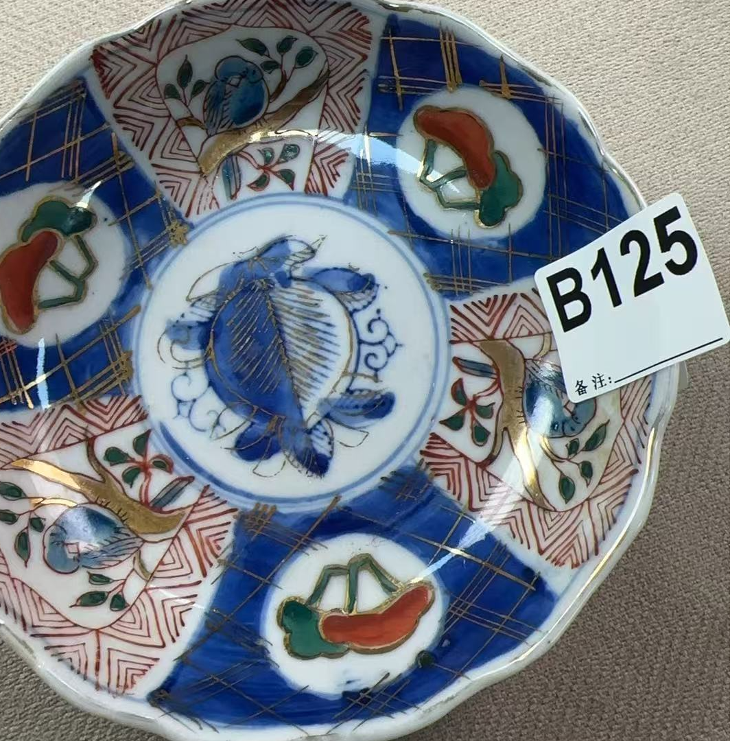 B125盛京文物商店/甄选/陶瓷/一件