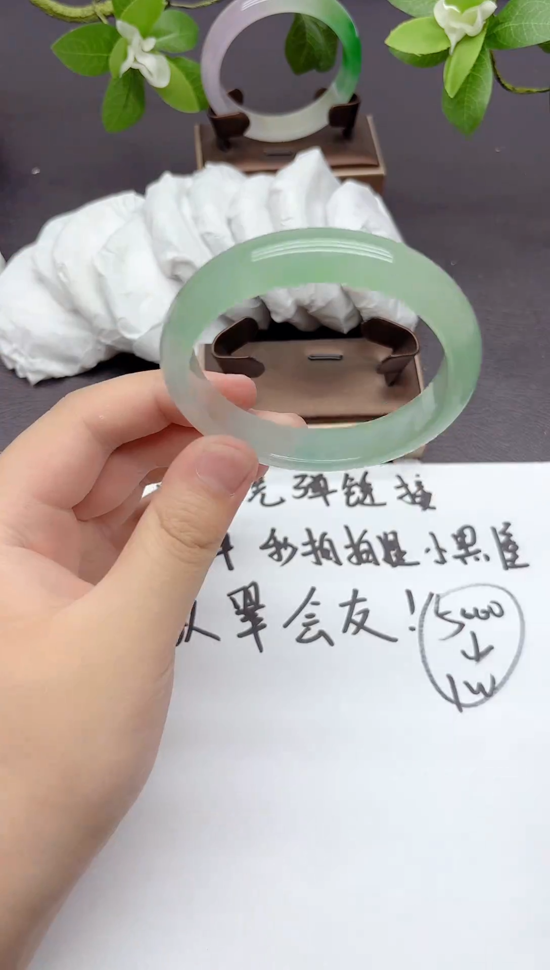 116所见即所得 拍什么发什么