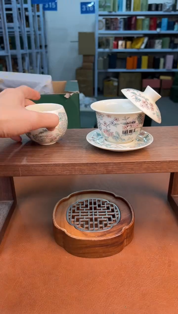 【闪购商品】星茶器福利清仓11111111111