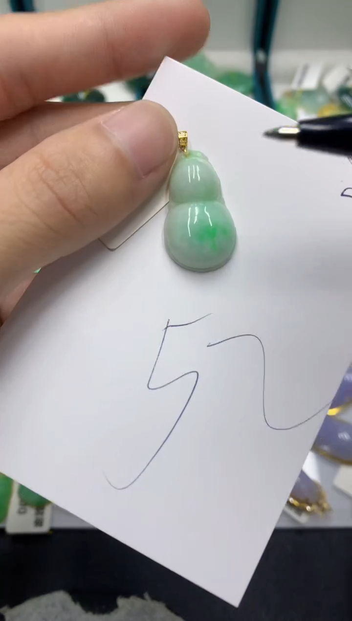 【闪购商品】翡翠颈饰18K金镶嵌翡翠