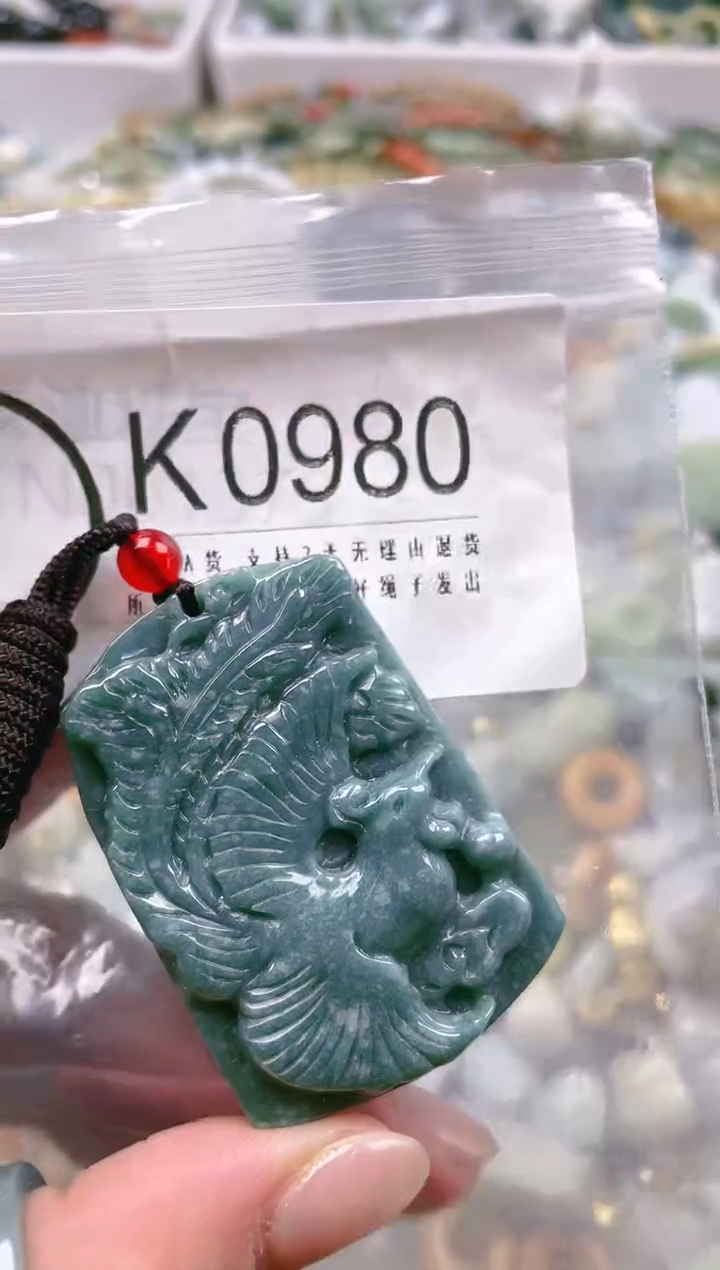 【闪购商品】翡翠颈饰未镶嵌/K/翡翠A货一图一物