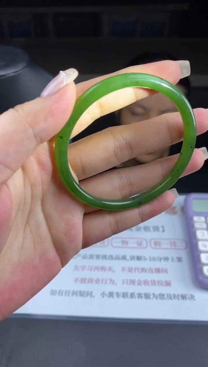 和田玉手镯未镶嵌多样性-手镯-SZ691