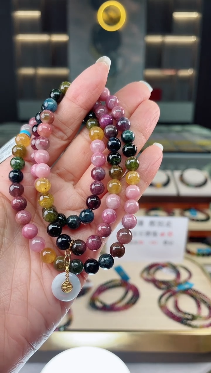 【闪购商品】碧玺三圈手串未镶嵌（多样性发一条）Q