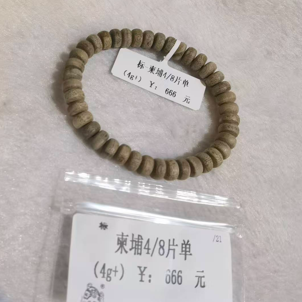 标-柬埔4/8片单（4g+） (单)  天然香道