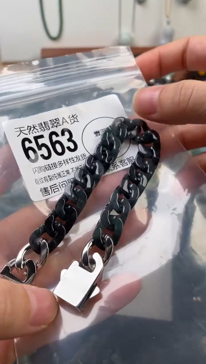 颈饰未镶嵌翡翠翡翠6563