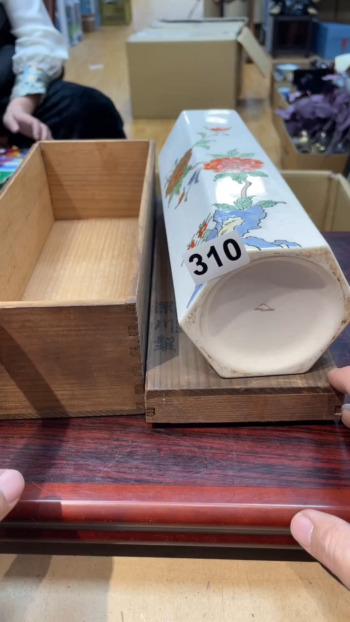 【闪购商品】日本有田烧九古烧常滑备前志野秋烧